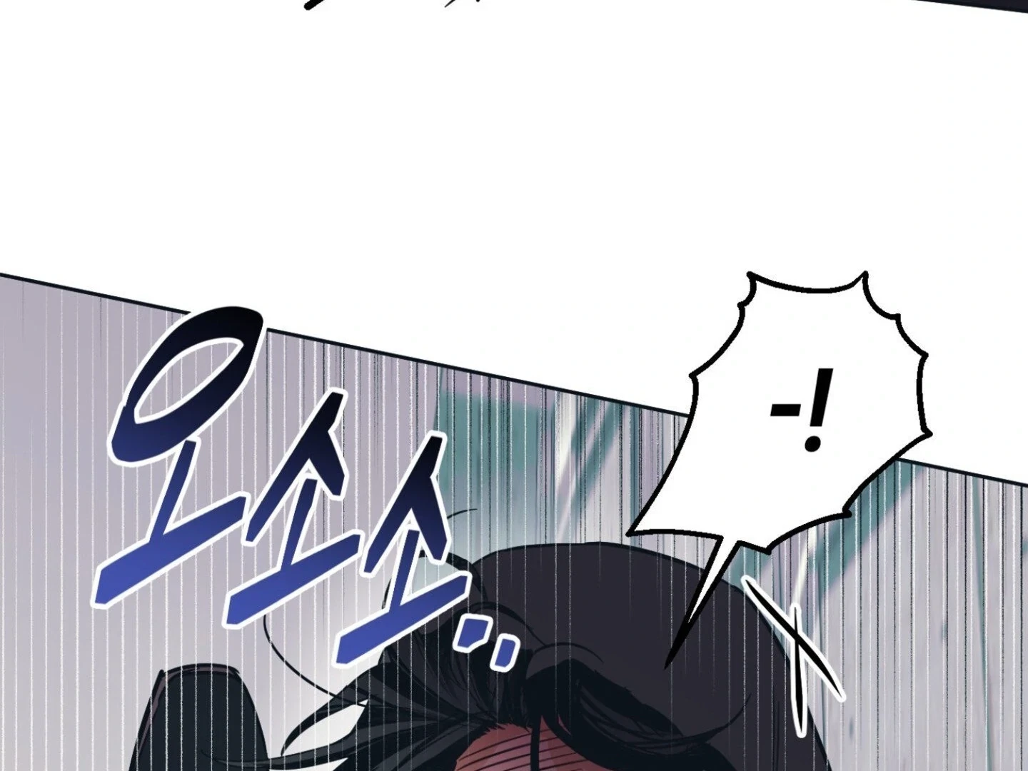 Chapter 6, page 73