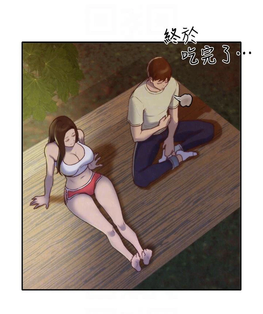 Chapter 10, page 56