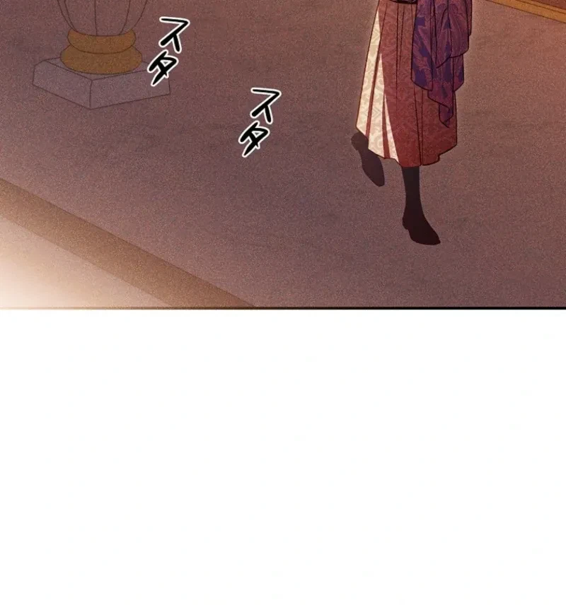 Chapter 40, page 63