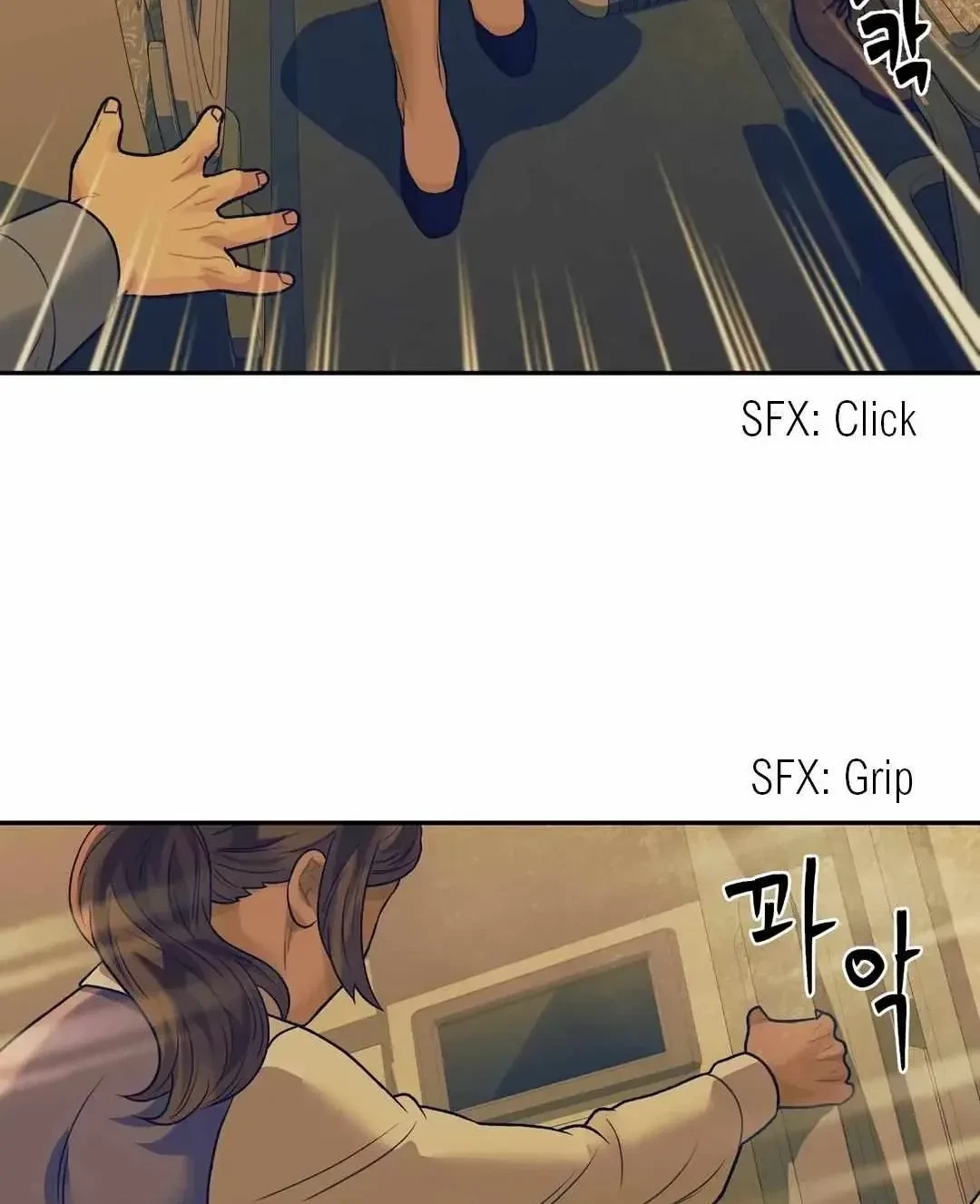 Chapter 31, page 6
