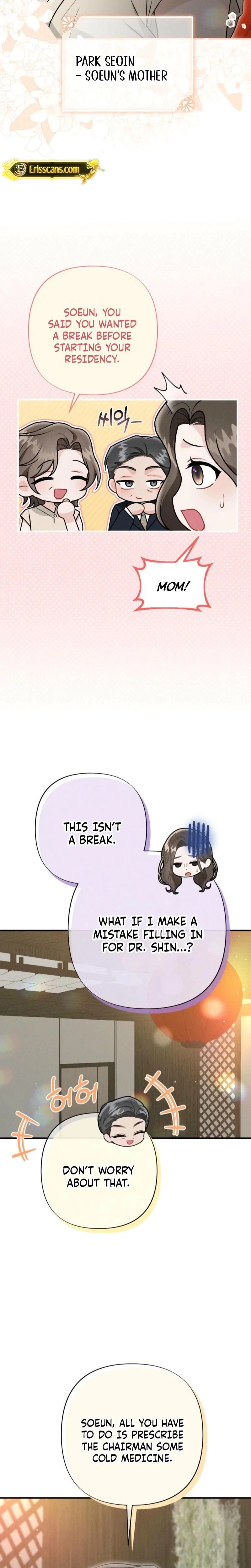 Chapter 2, page 7
