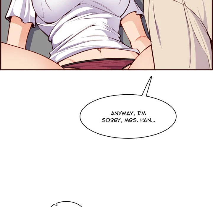 Chapter 106, page 17