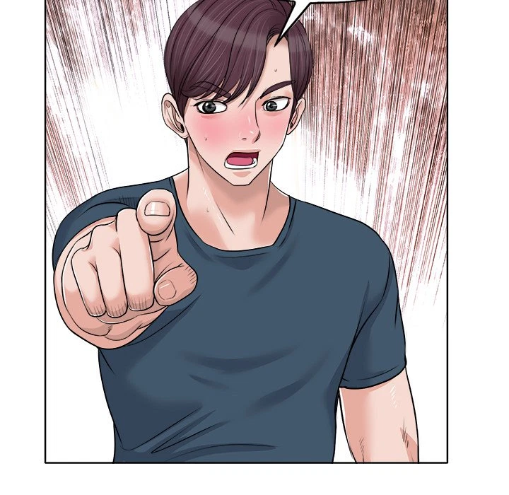 Chapter 16, page 43