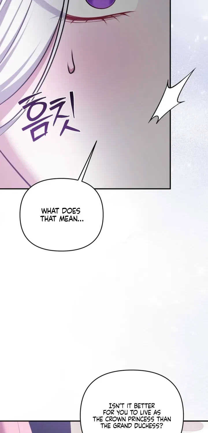 Taming The Arrogant Grand Duke Chapter 50, page 25
