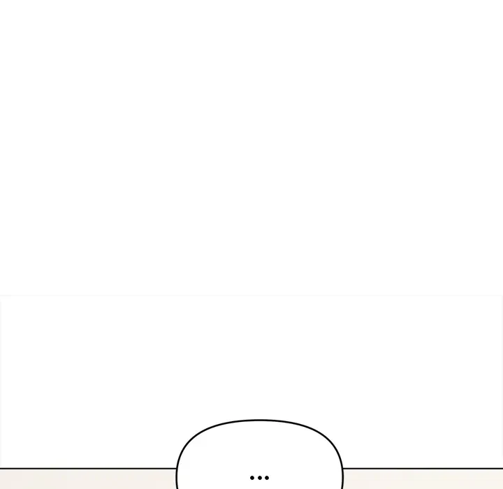 Chapter 1.1, page 233