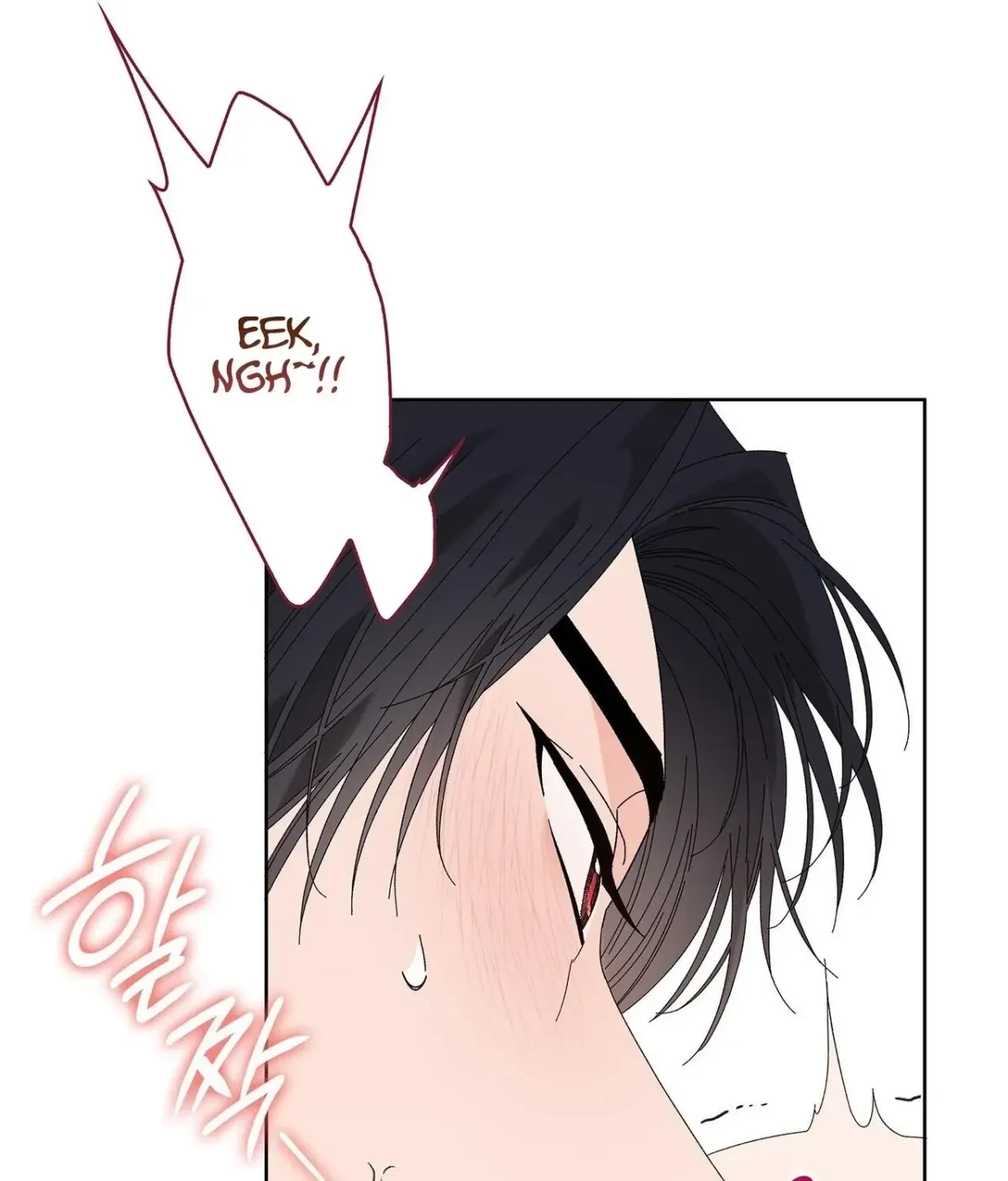 The Beast I Chose Chapter 34, page 143