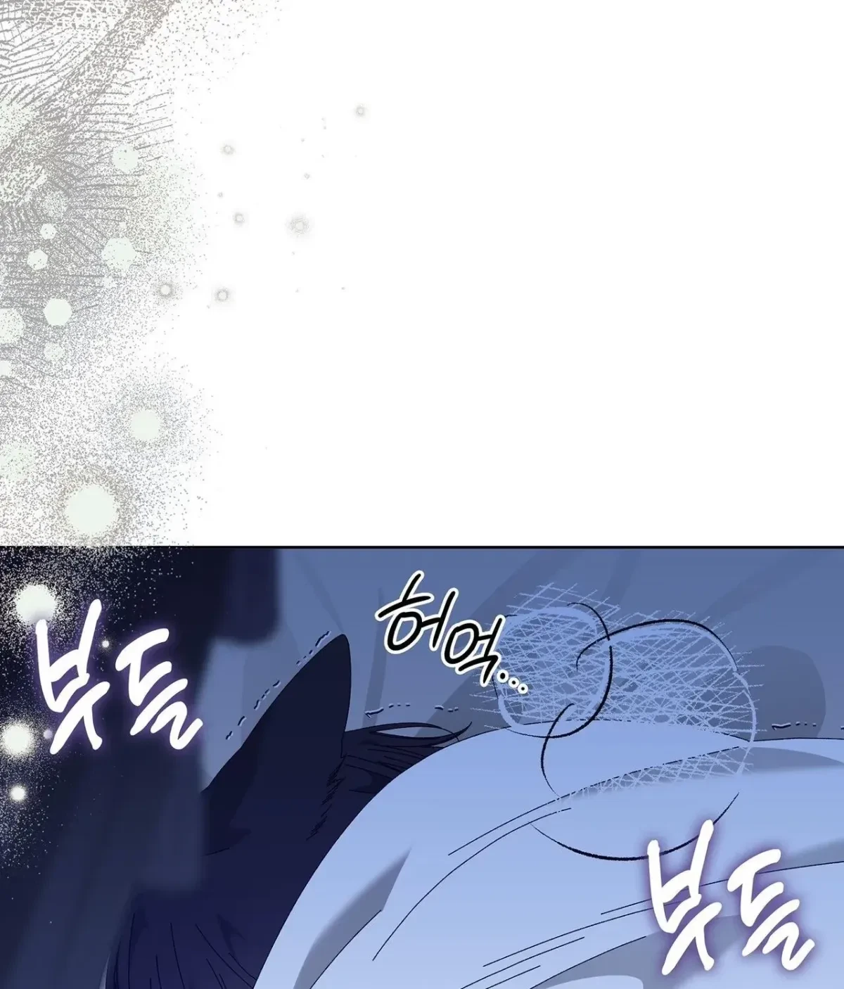 The Beast I Chose Chapter 34, page 18