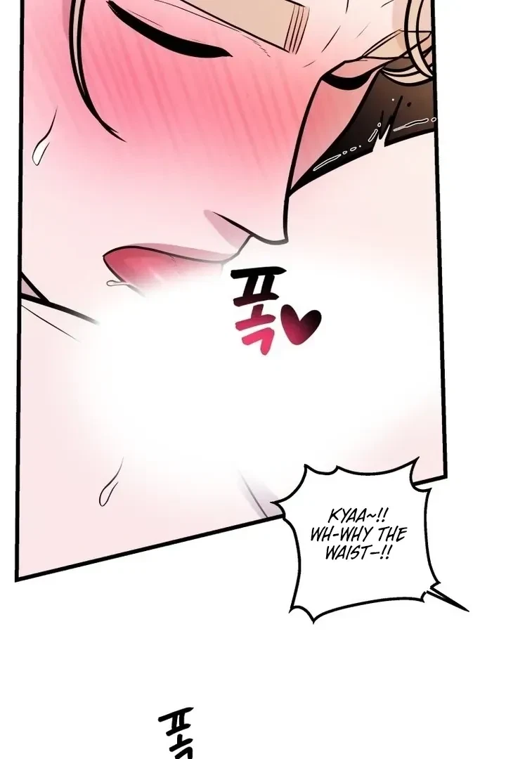 Chapter 27.1, page 25
