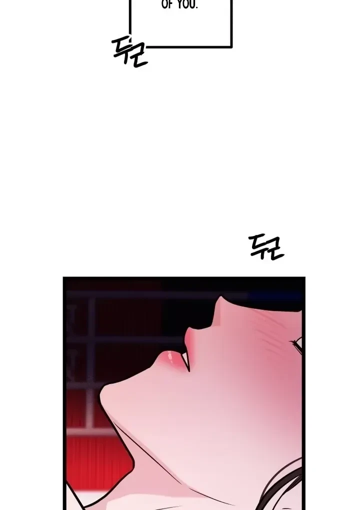 Chapter 27.1, page 68