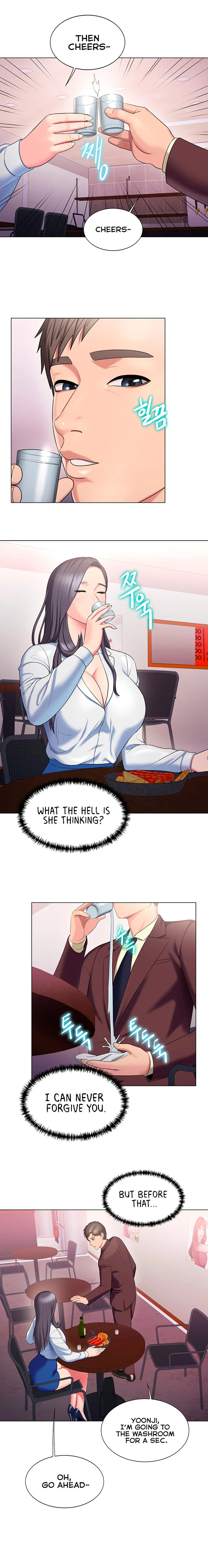Chapter 24, page 12
