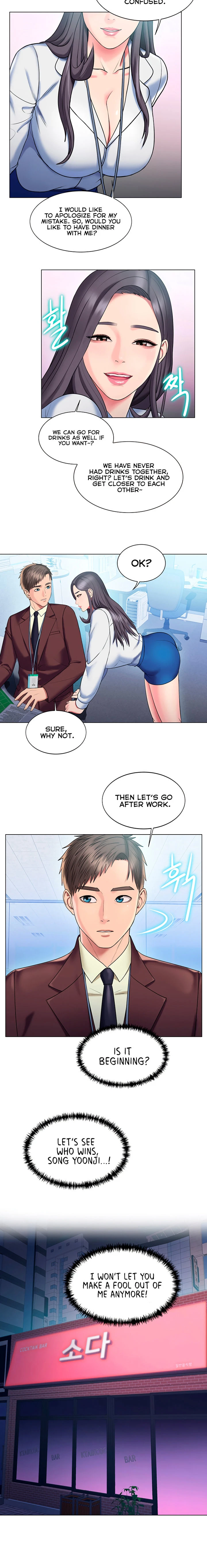 Chapter 24, page 9