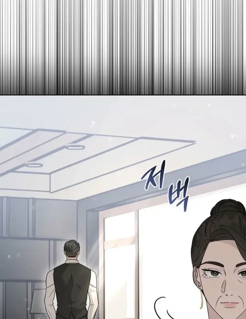 Chapter 30, page 16