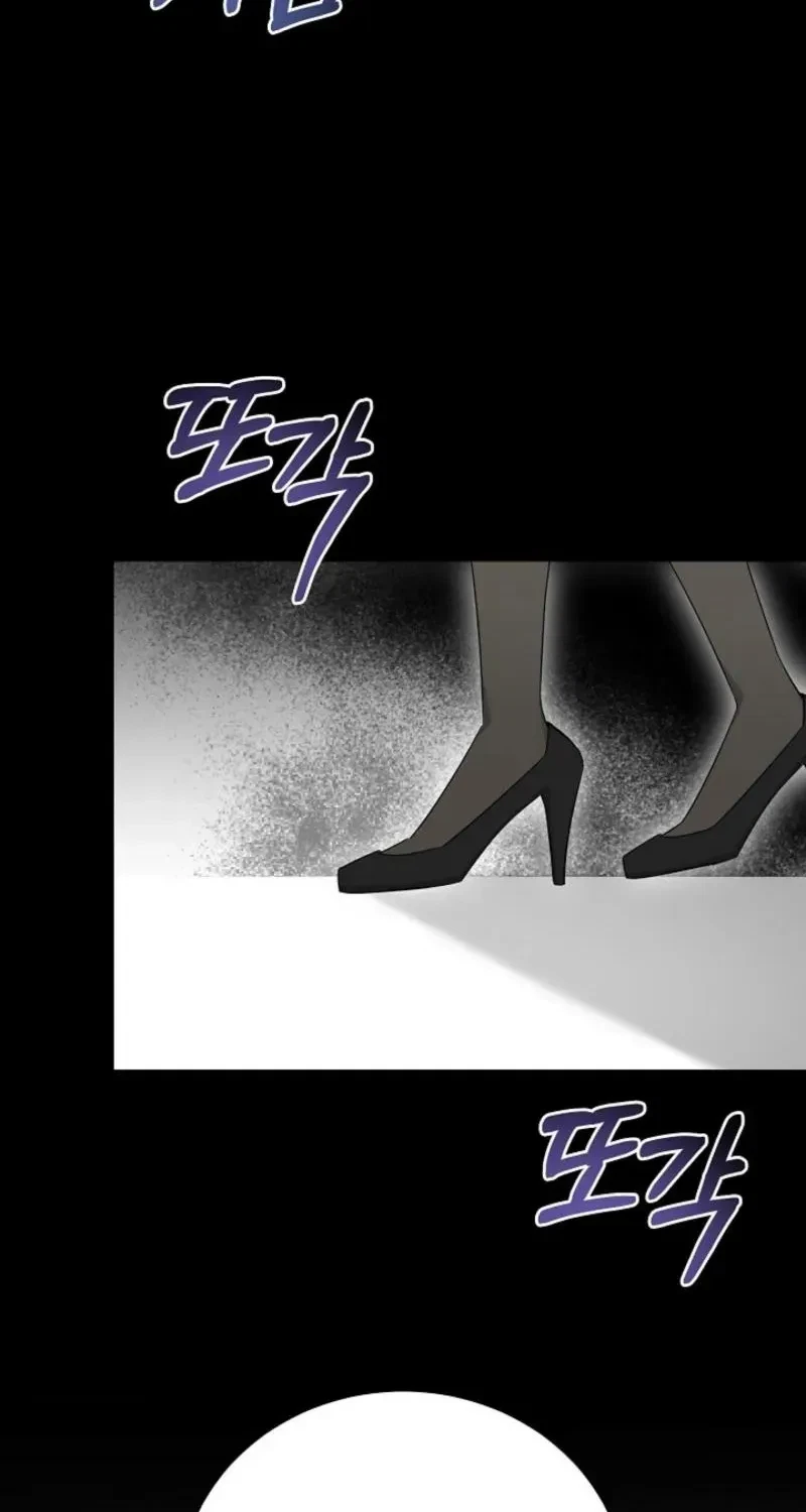 Chapter 30, page 29