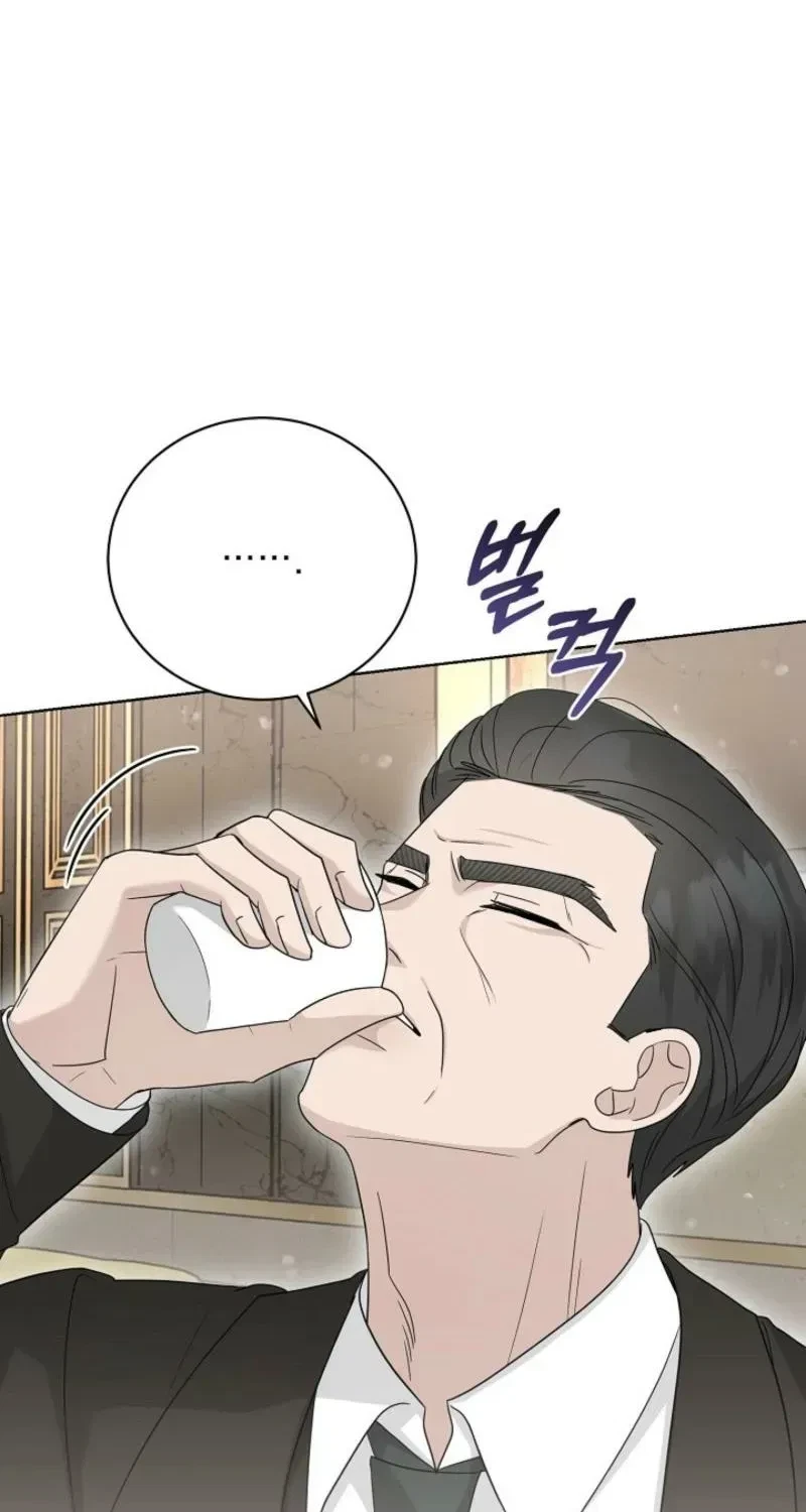 Chapter 30, page 65