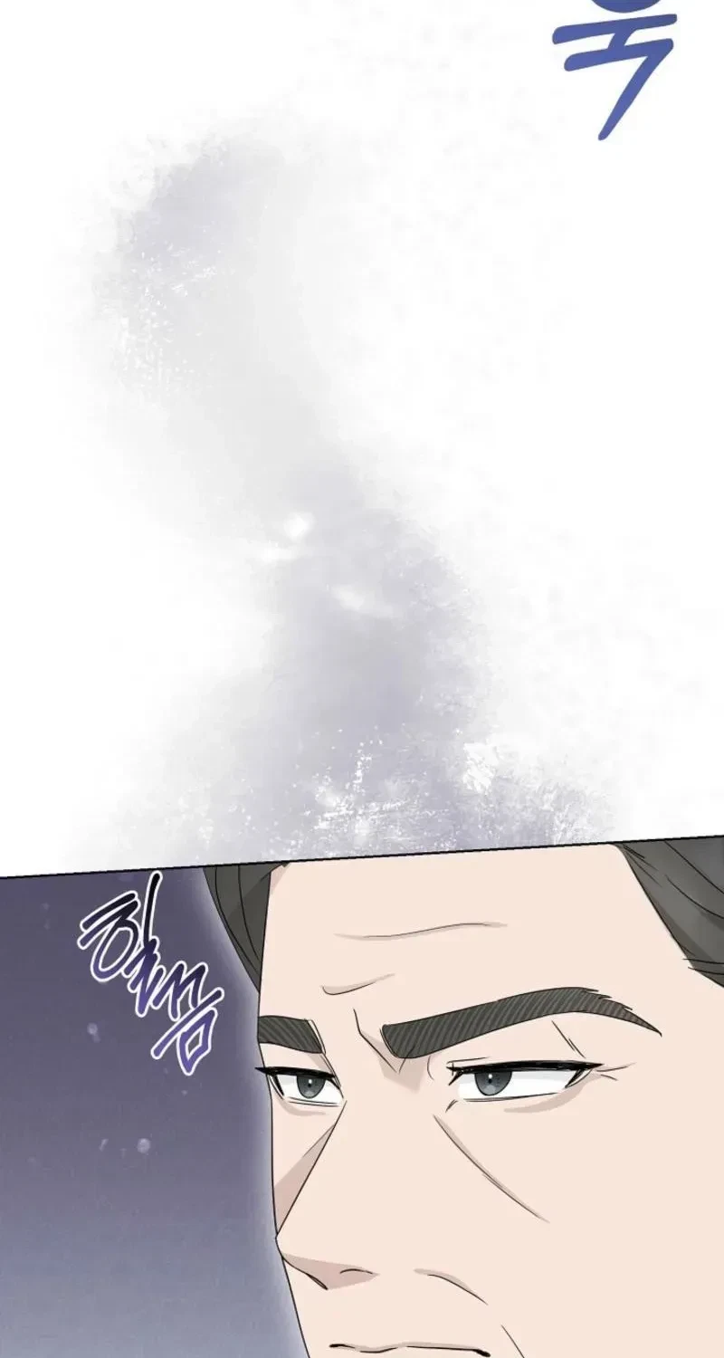 Chapter 30, page 69