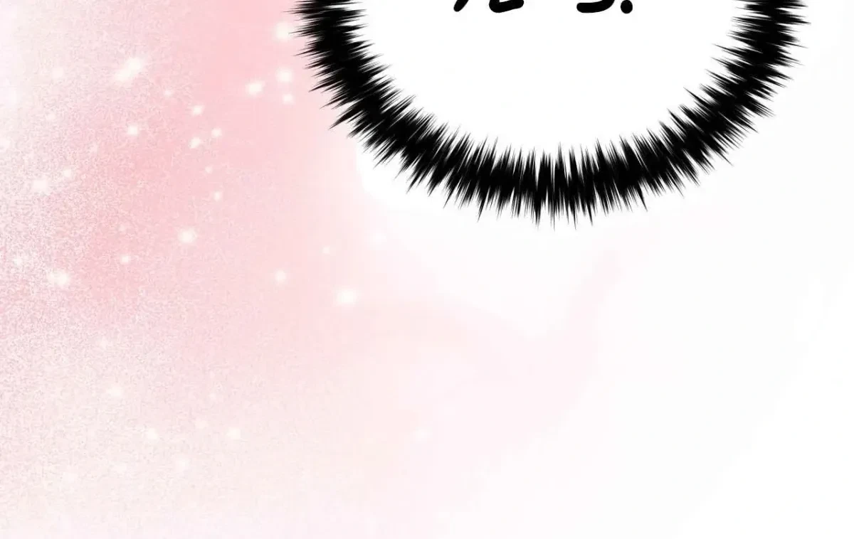 Chapter 4, page 132