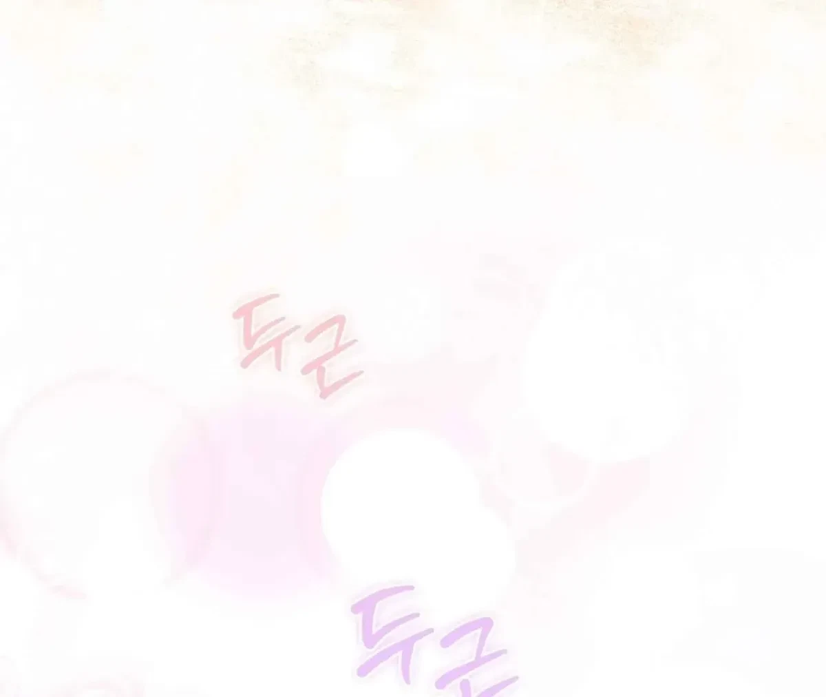 Chapter 4, page 173