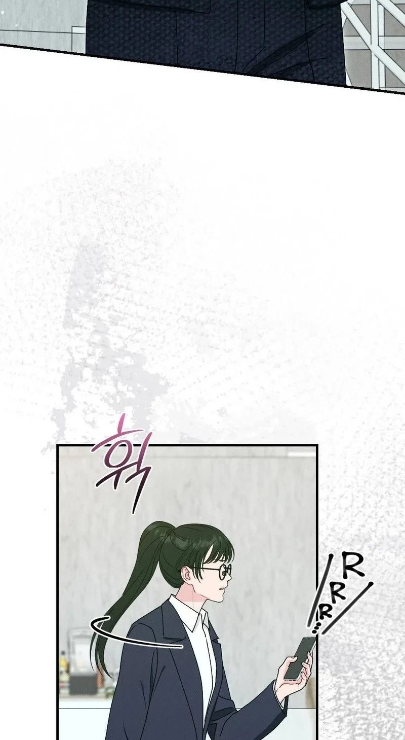 Chapter 25, page 23