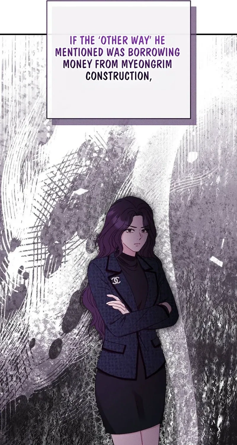 Chapter 25, page 39