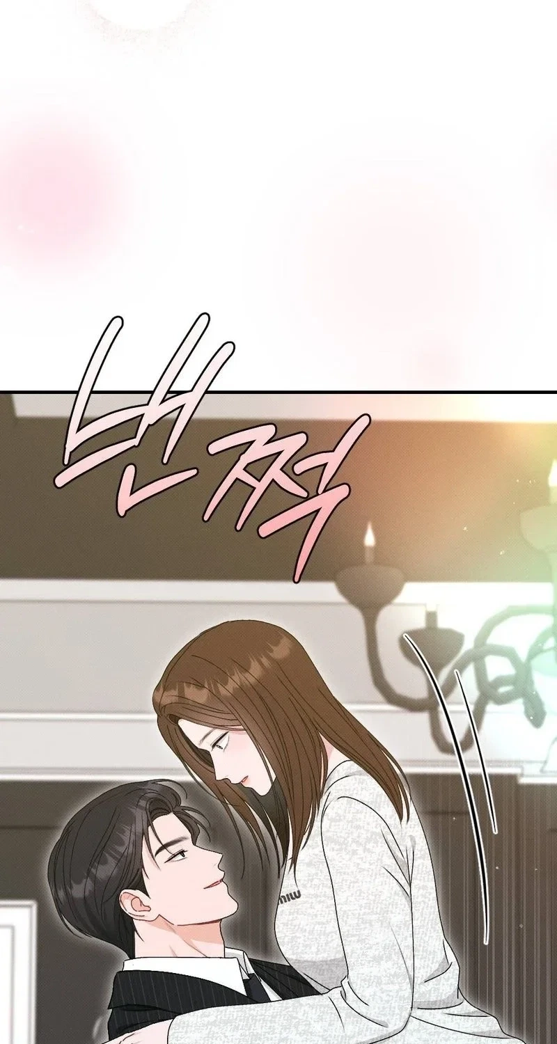 Chapter 25, page 62