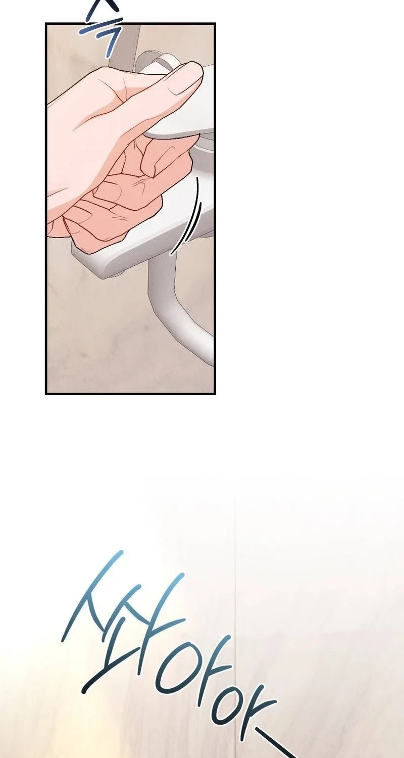 Chapter 25, page 76