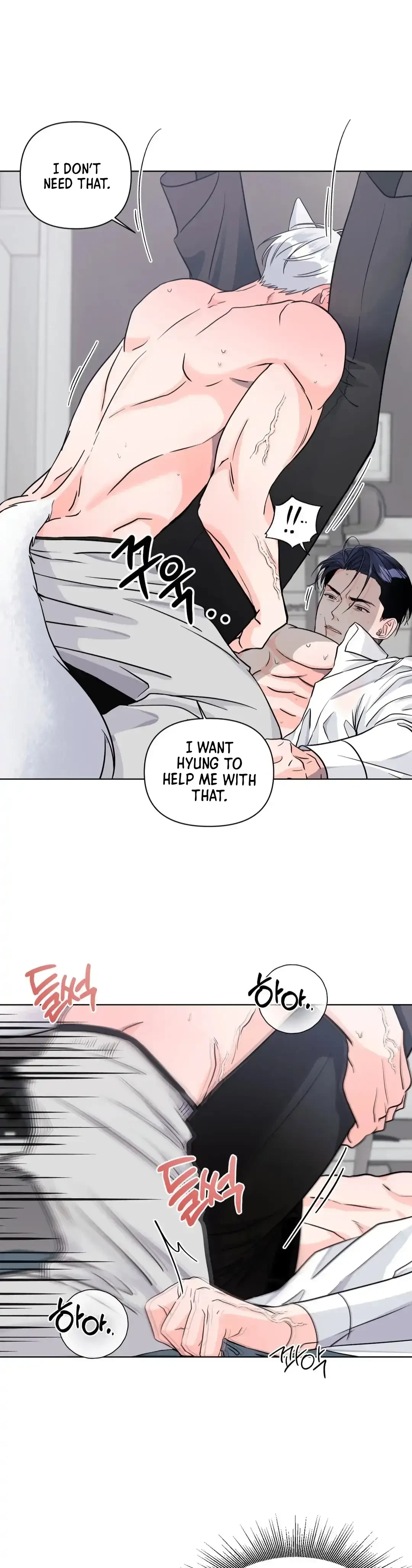 Chapter 5, page 51