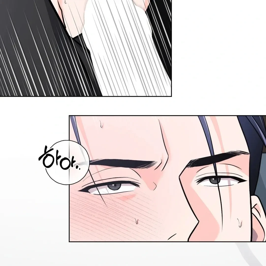 Chapter 5, page 53