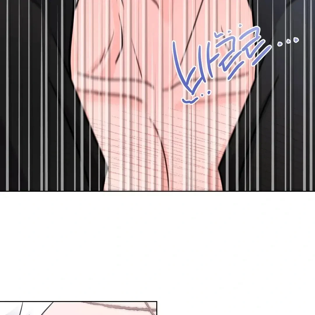 Chapter 5, page 64