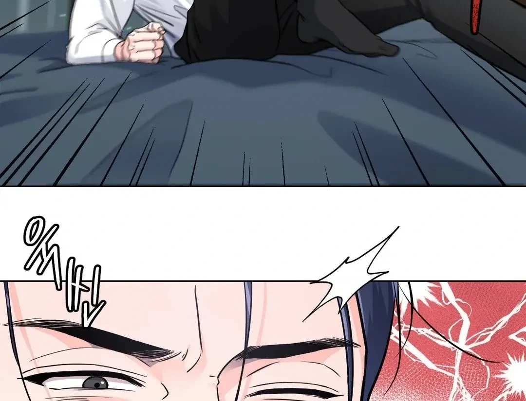 Chapter 5, page 9