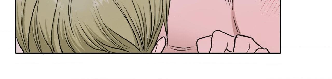 Chapter 43, page 8