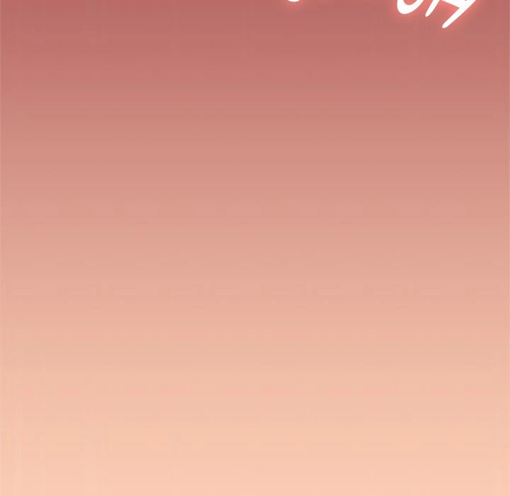 Chapter 21, page 7