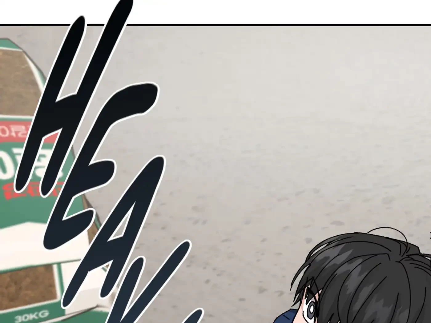 Chapter 18, page 43