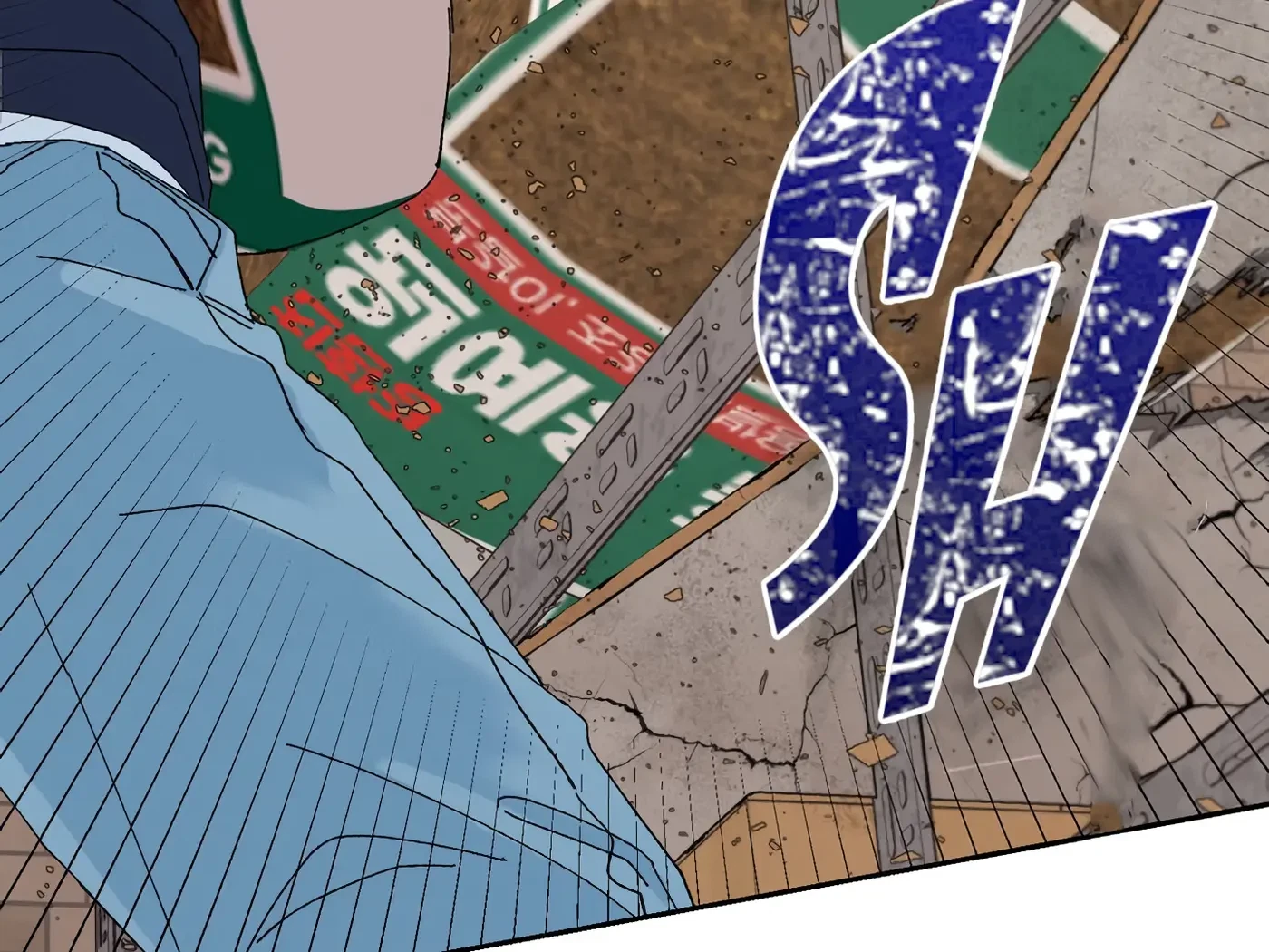 Chapter 18, page 53