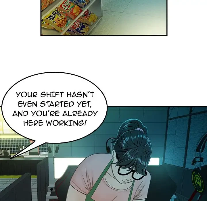 Chapter 25, page 25