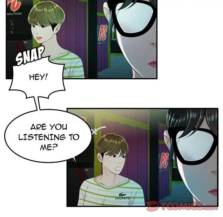 Chapter 25, page 27