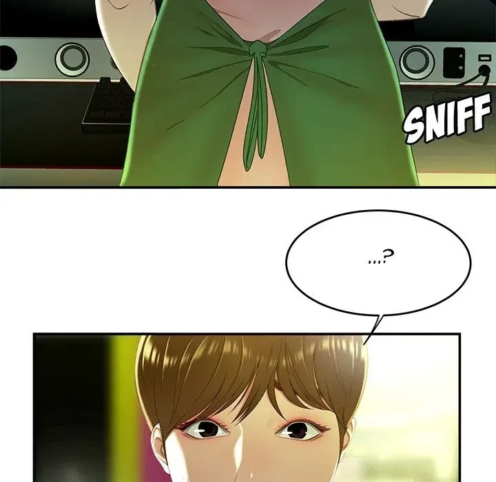 Chapter 25, page 32