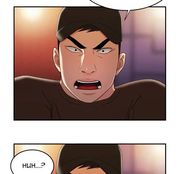 Chapter 25, page 44