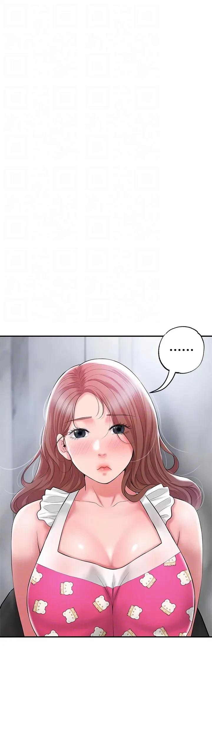 Chapter 67, page 12