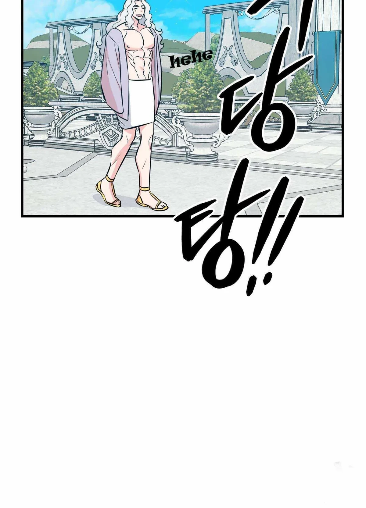 Chapter 9, page 60