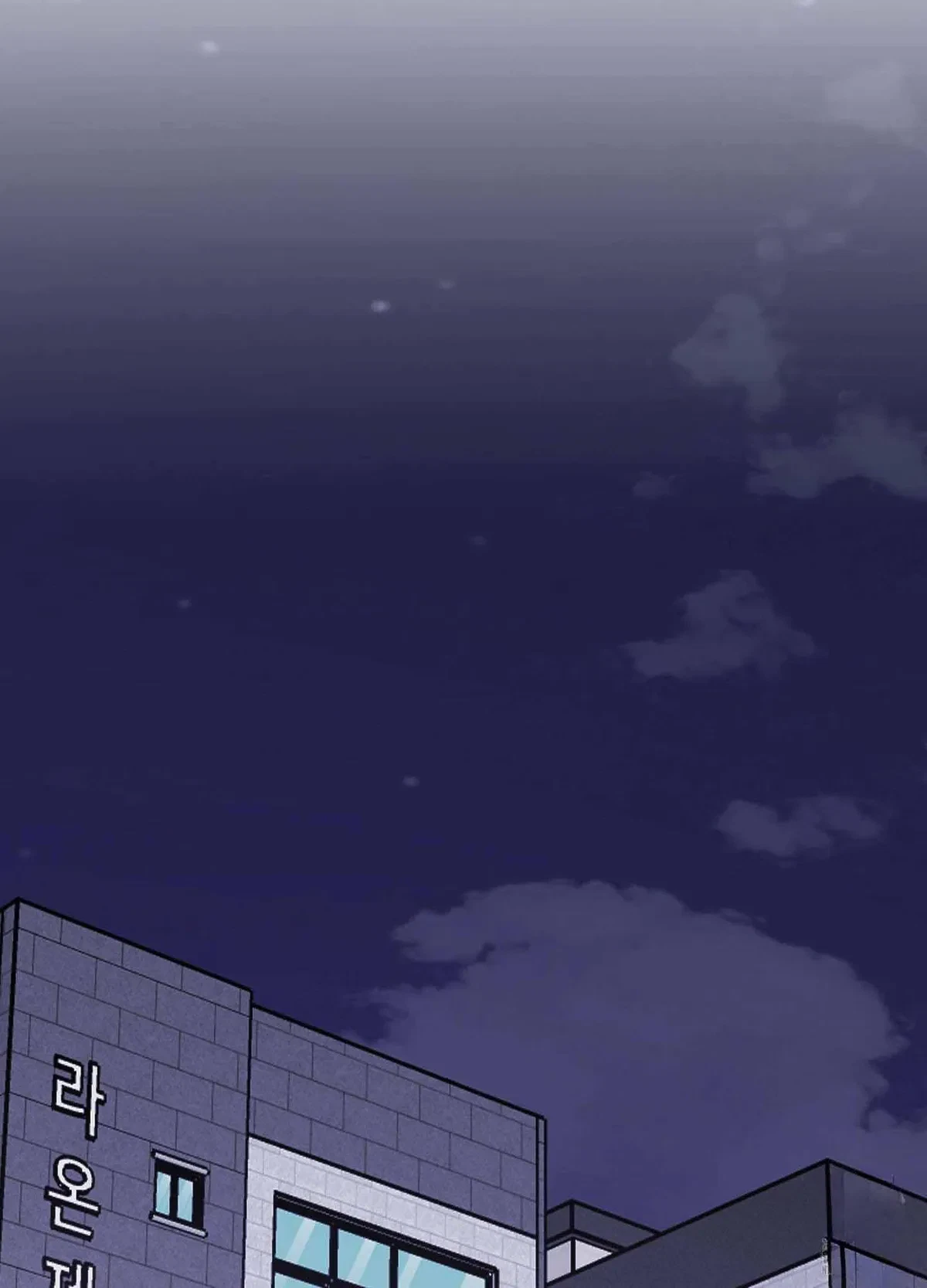 Chapter 9, page 86