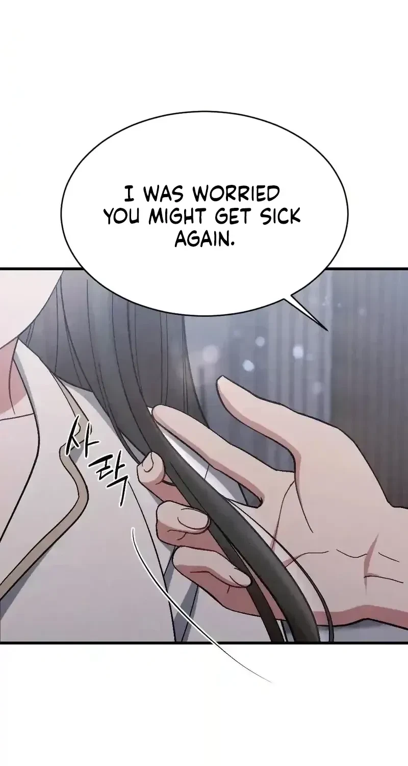 Chapter 17, page 14