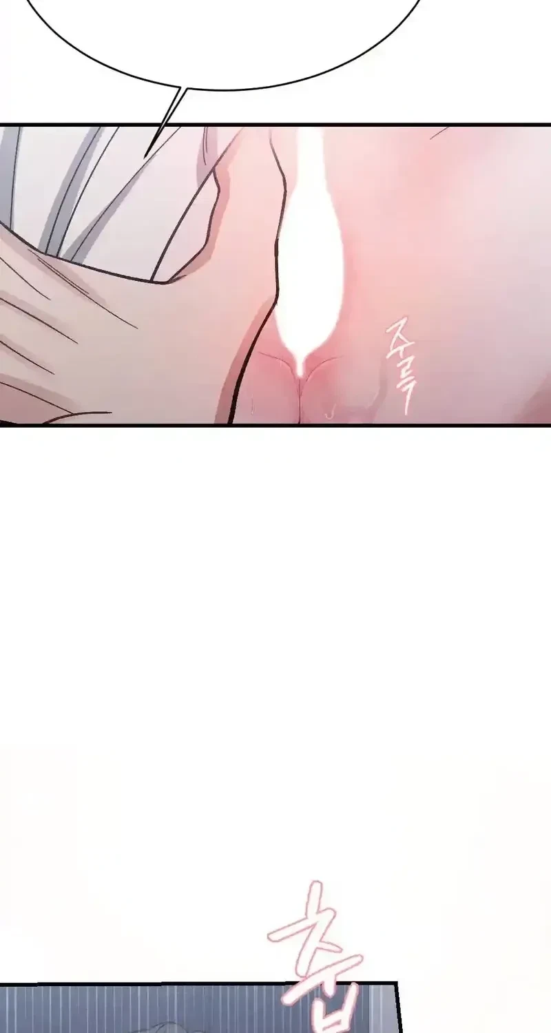 Chapter 17, page 76