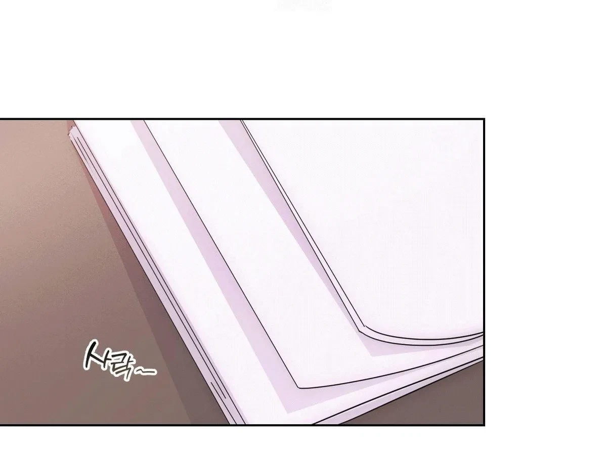 Chapter 2, page 90