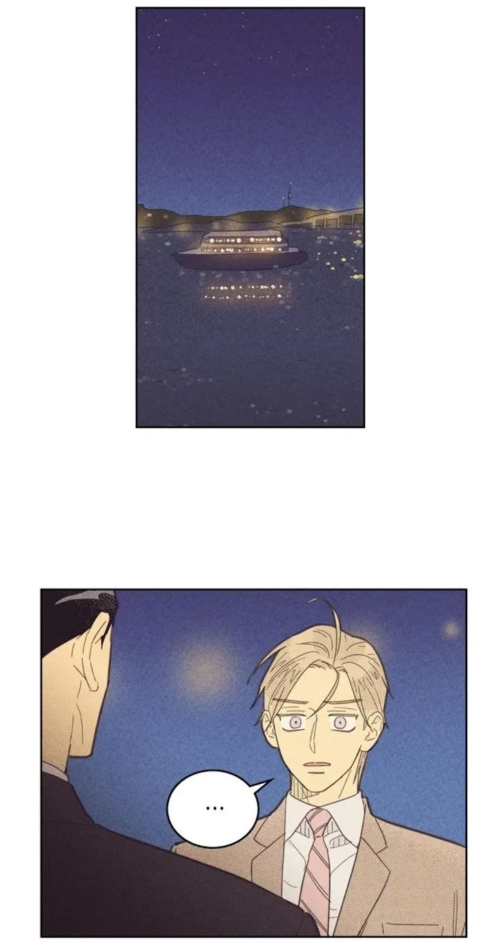 Chapter 61, page 20