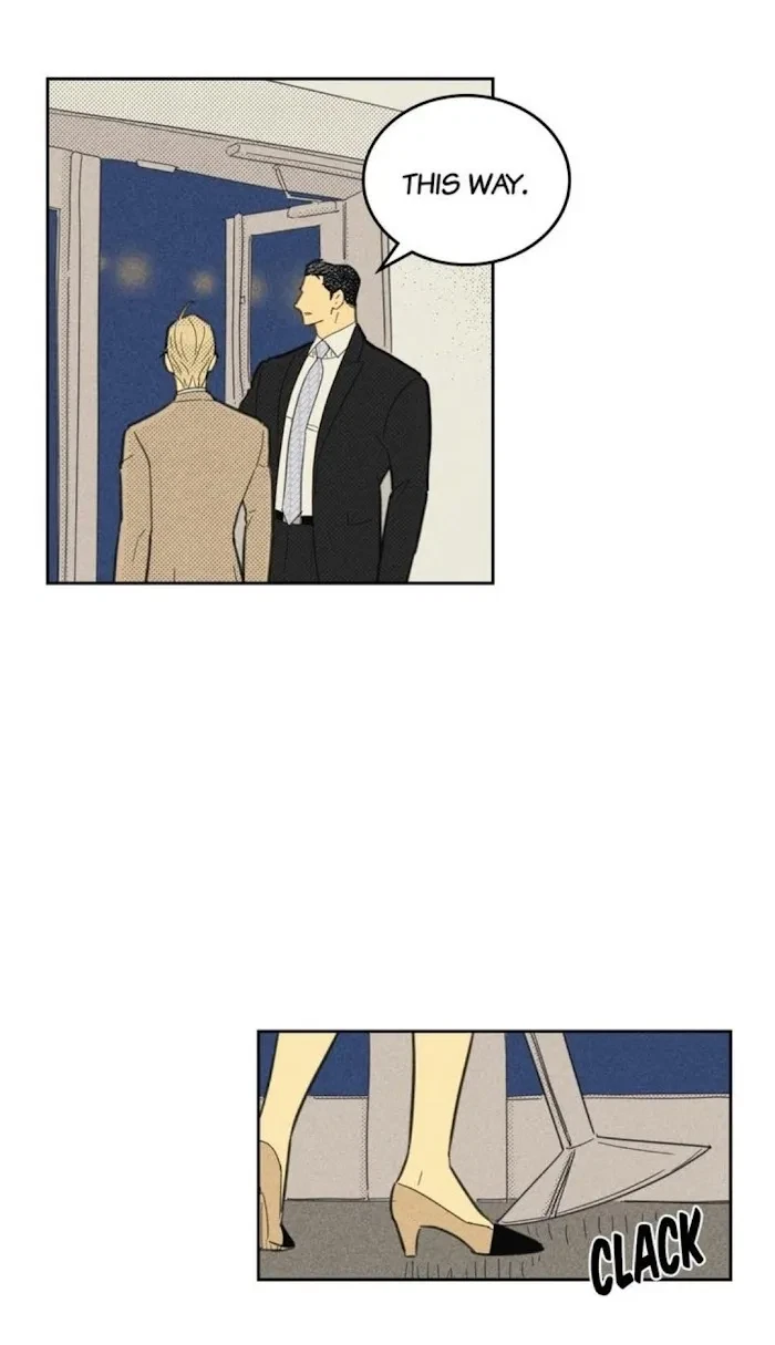 Chapter 61, page 8