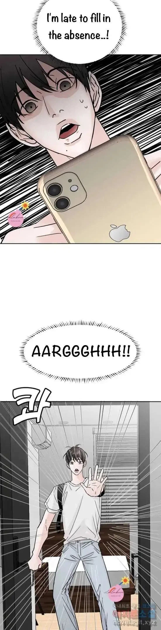 Lend Me Some Sugar Chapter 12, page 14