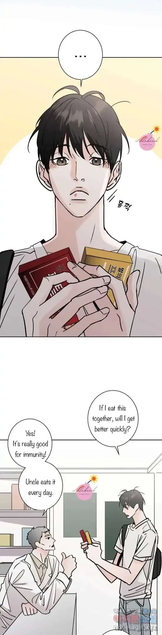 Lend Me Some Sugar Chapter 12, page 20