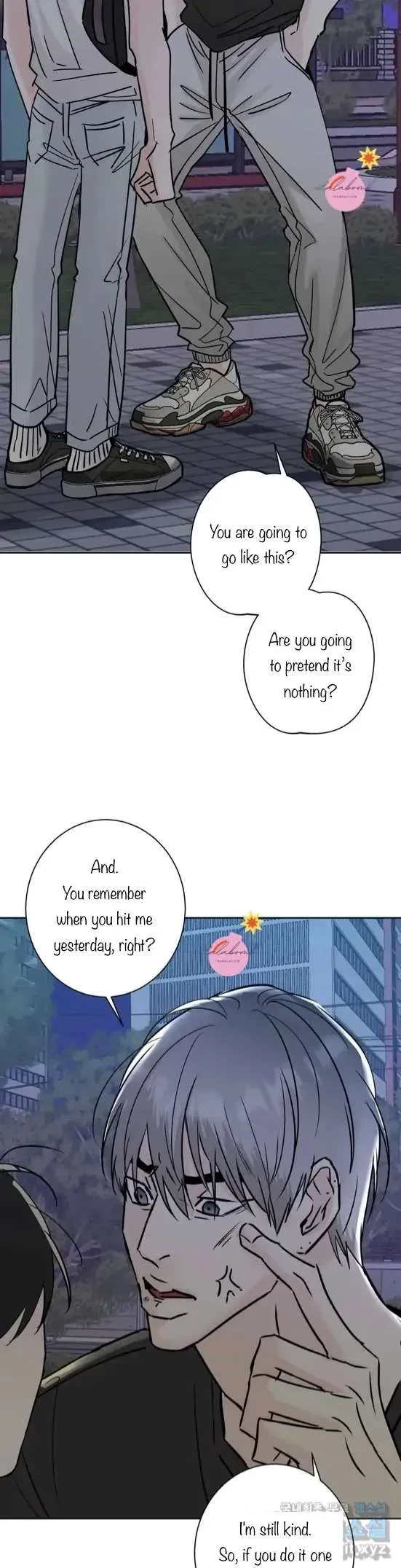 Lend Me Some Sugar Chapter 12, page 25