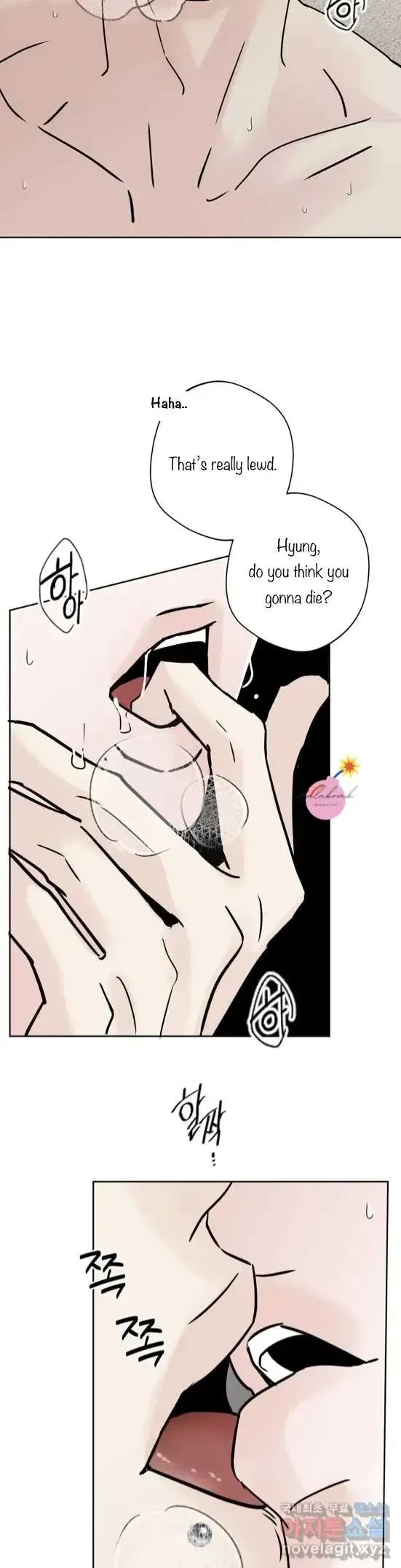 Lend Me Some Sugar Chapter 12, page 4