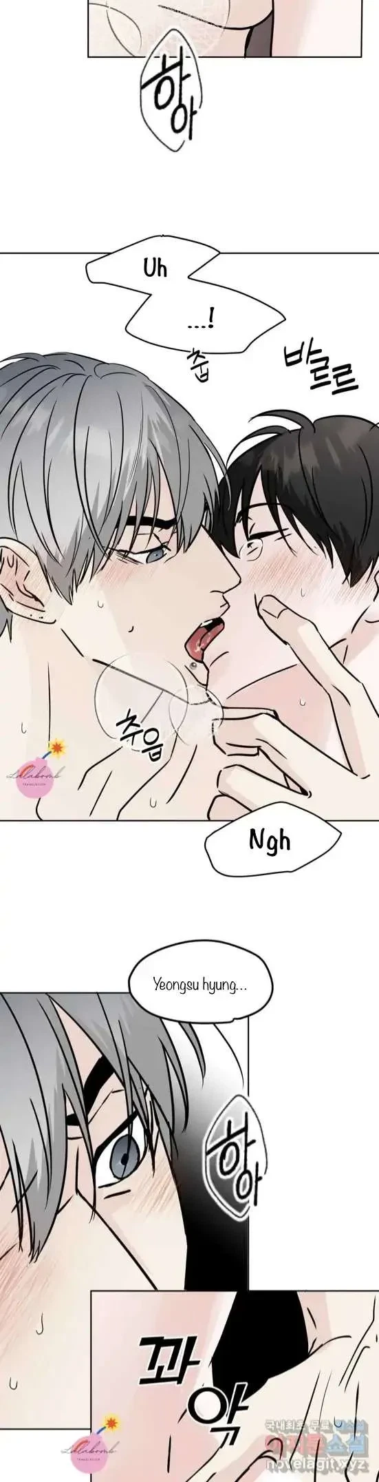 Lend Me Some Sugar Chapter 12, page 5